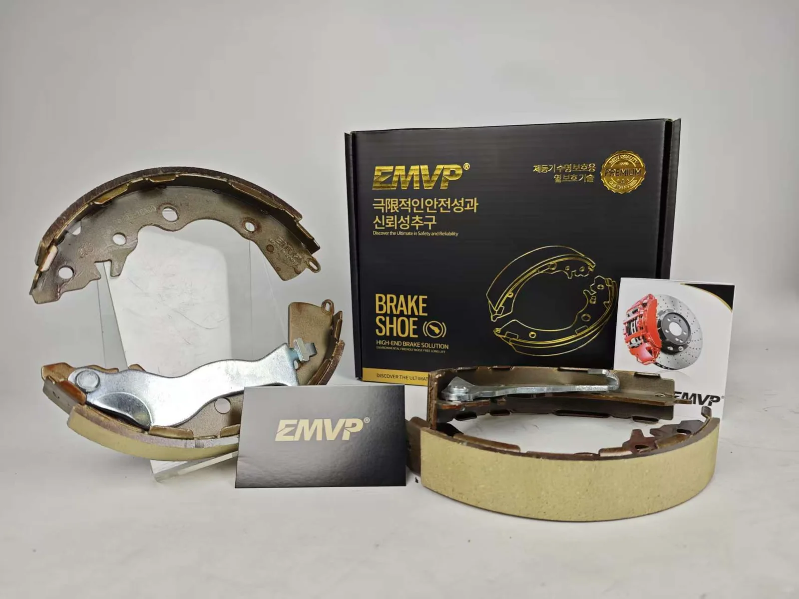 Passenger Car Brake Shoes