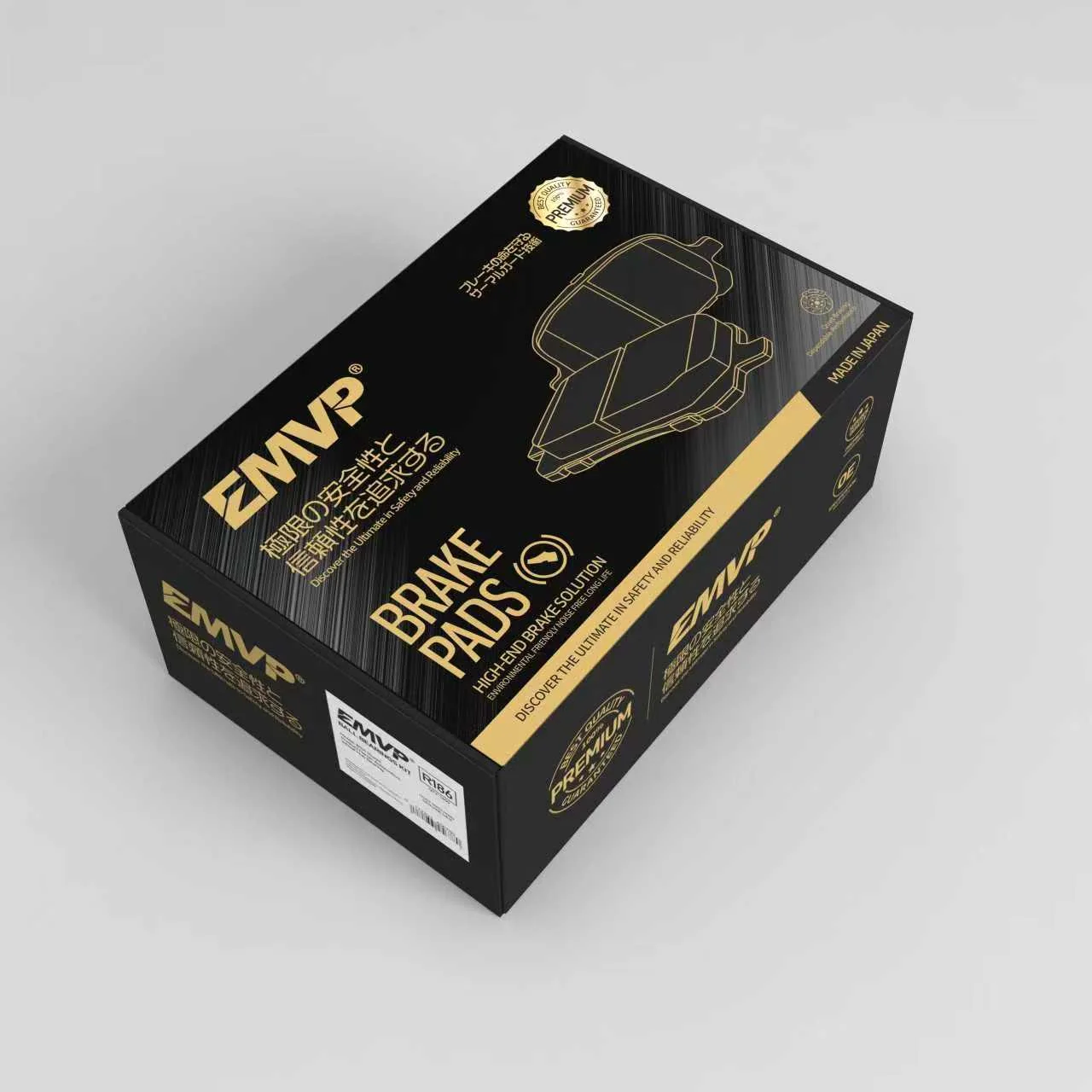 Passenger Car Brake Pads